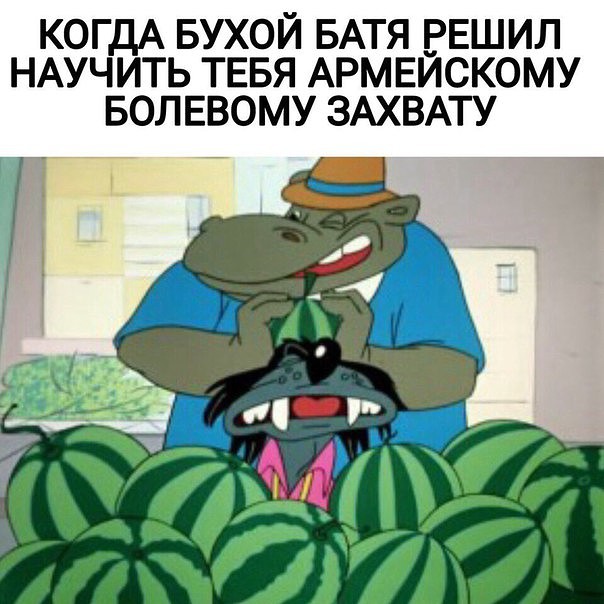 Картинки и мемы для настроения 21.12.21