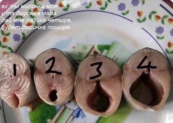 Немного пошлых картинок в ленту