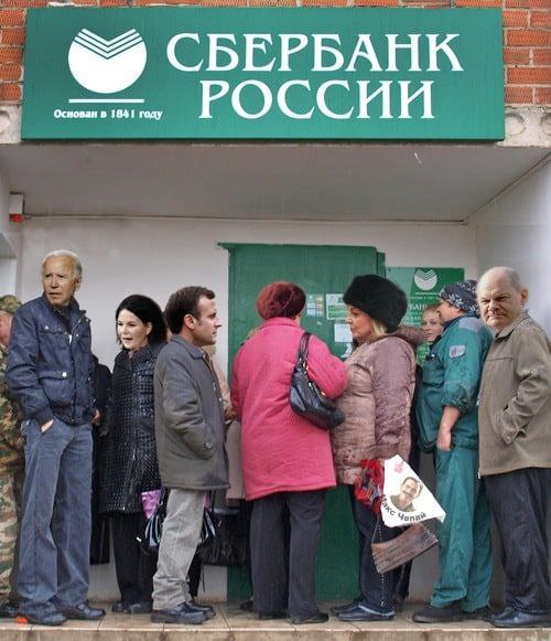 Газ за рубли. Текст Указа. Нужна пояснительная бригада.