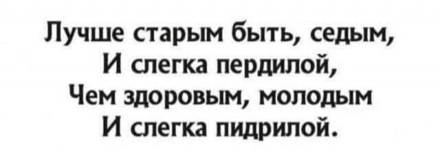 Пятница. Вечер. Картинки всякие... #4