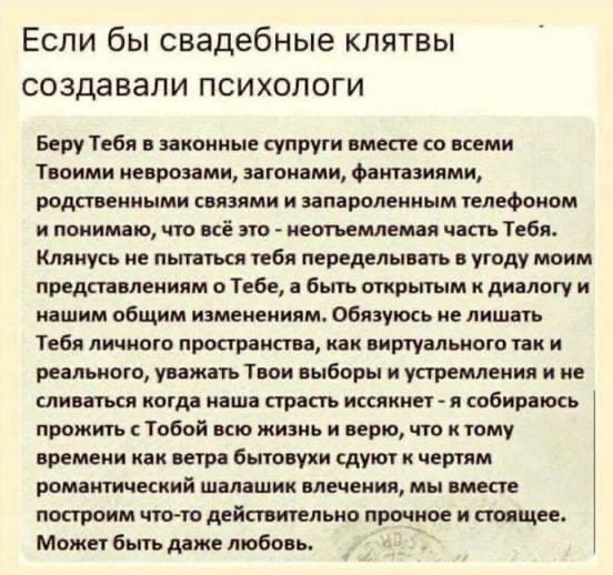 Чуток картинок 26.07.22