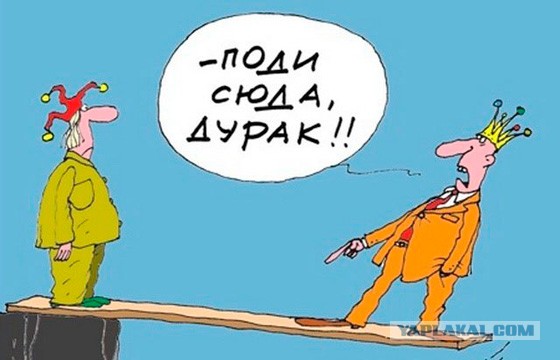 В крымской Балаклаве какие-то смельчаки решили прыгнуть с моста в море