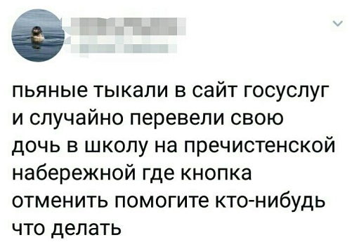 25-летние девушки