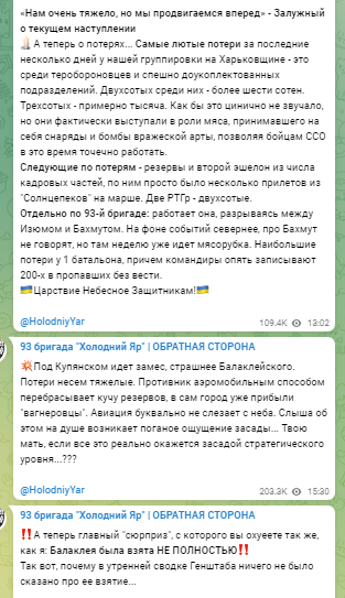 Украина может вернуть Крым в течение года заявил экс-командующий силами США в Европе