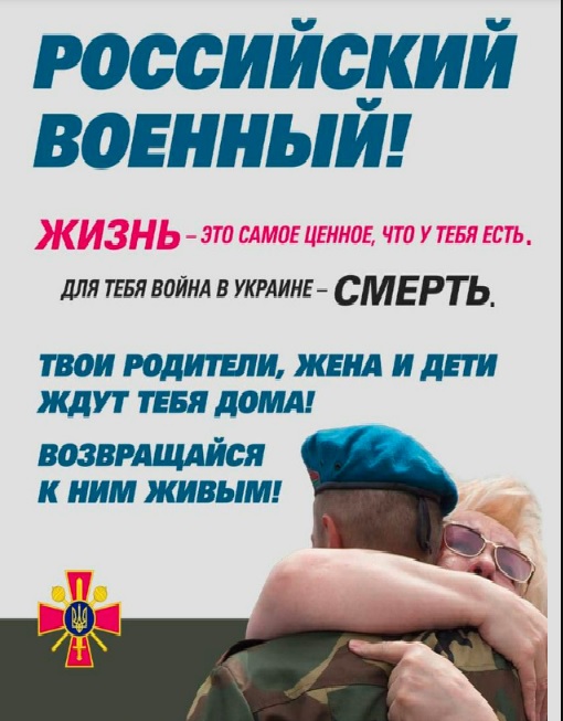 Обращение Владимира Путина 21.09.202