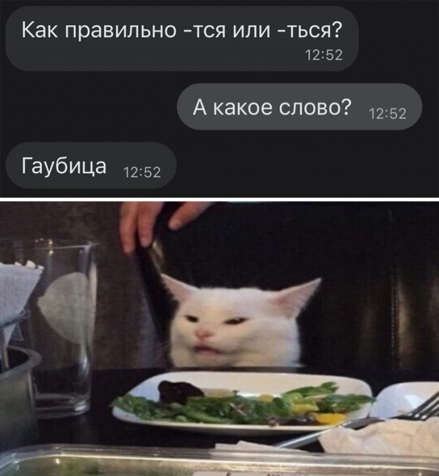 Немного картинок для настроения - 129