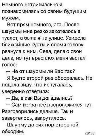 Юмор в картинках и без