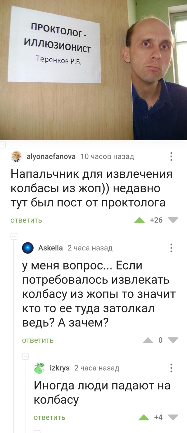 Немного картинок для настроения - 127