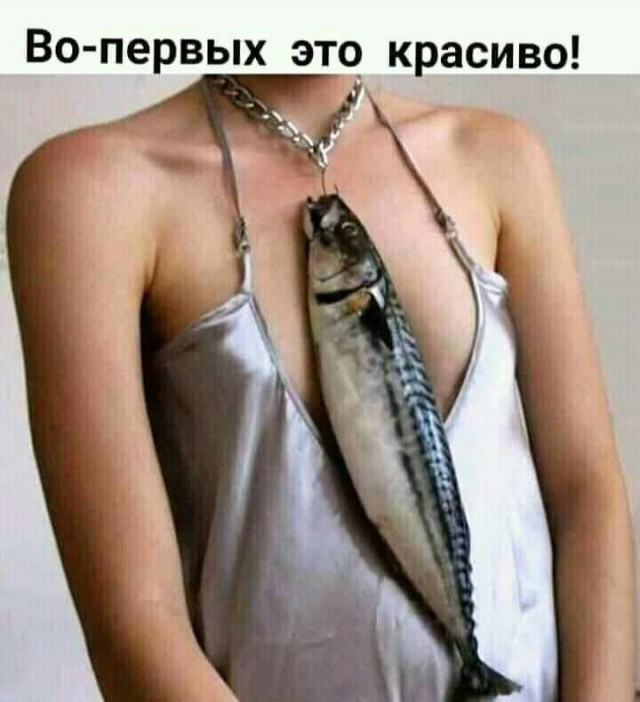 Народная меДИЧина 3005
