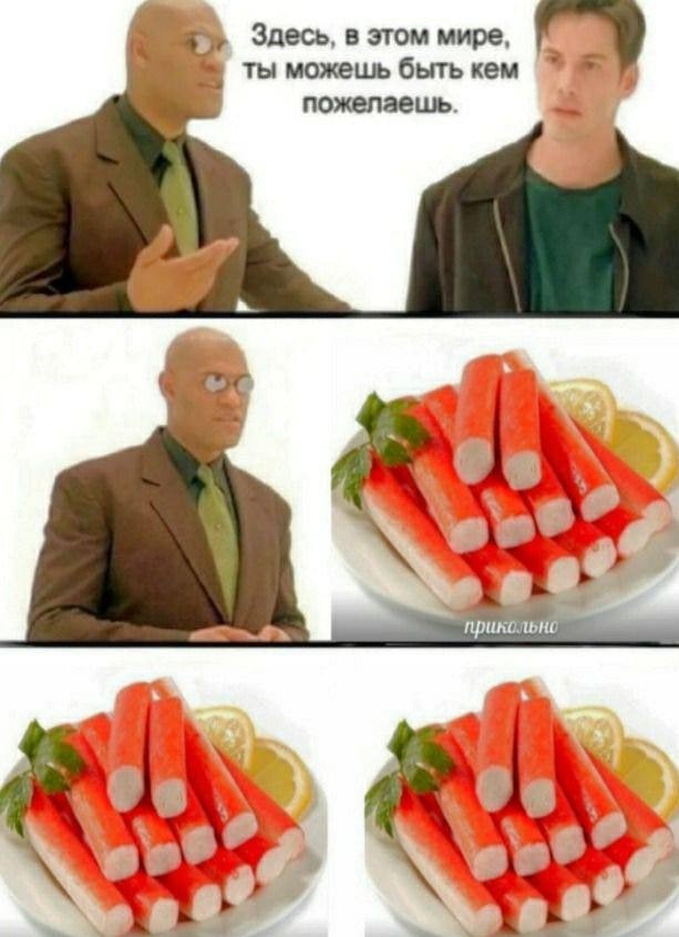 Странно и точка