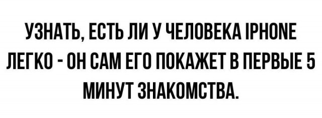 Картинки и мемы, всем хороших выходных