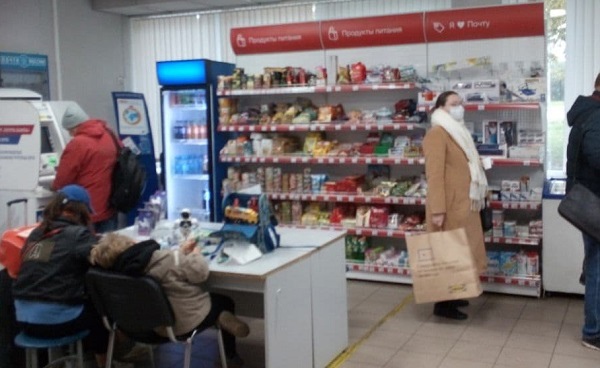 «Почта России» стала убыточной компанией, происходят массовые увольнения