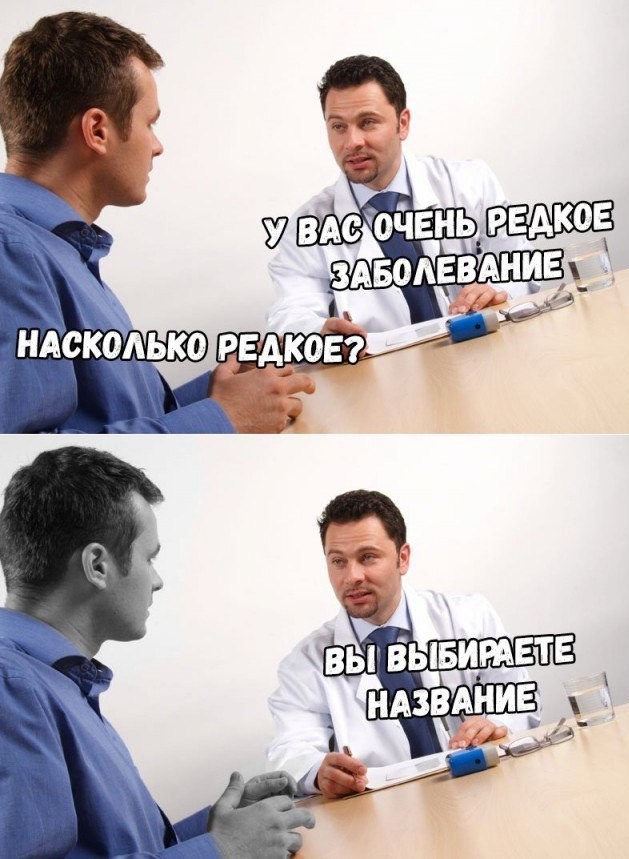 Нуштош 22.04.2023
