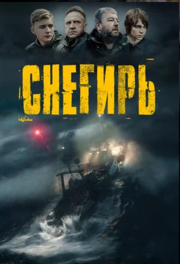 Фильмы, которые стоит смотреть, смотрим сами и советуем другим
