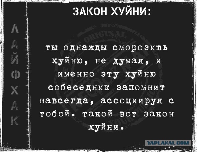 Великого аттрактора не существует, или что за пределами миров?