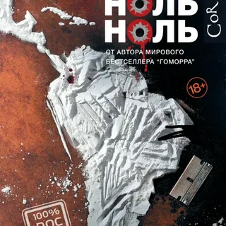Какой сериал вы смотрите прямо сейчас?