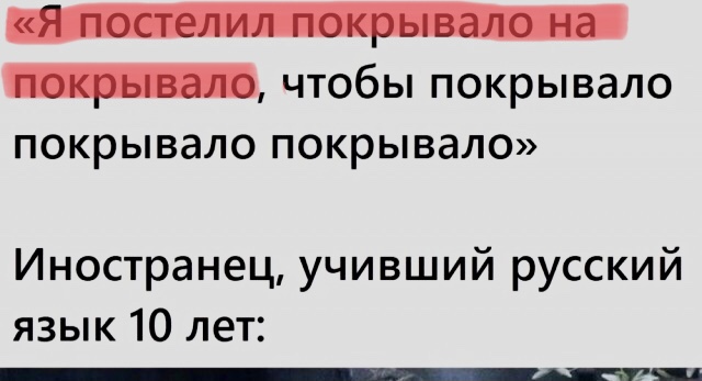 Отряд быстрого деградирования