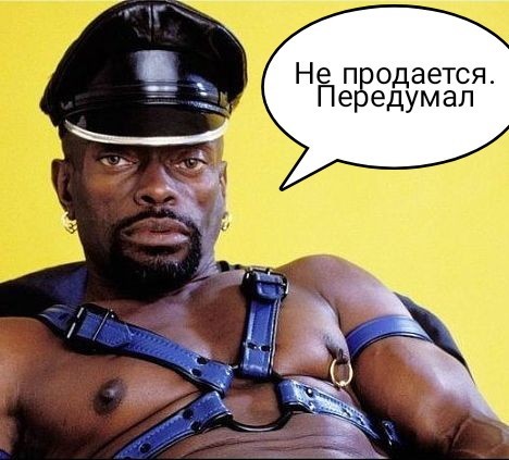 Нашла квартиру. Не могу не поделиться