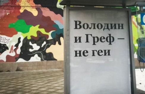 В мире кино - «Гений»