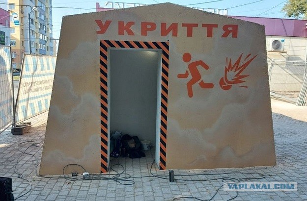 В Белгороде установили первые модульные укрытия