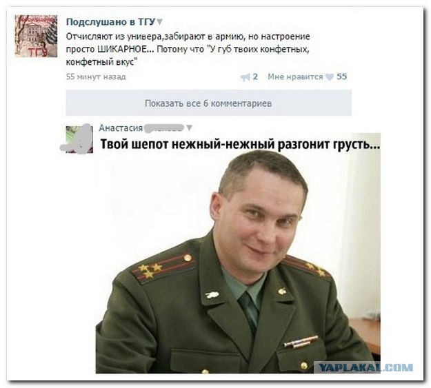 Родители жалуются на выдавливание детей в колледжи