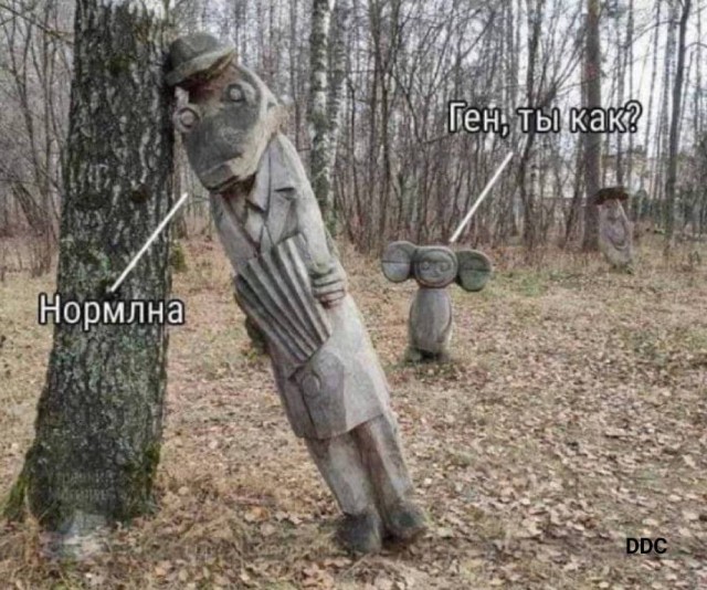 Почему крокодилы злые?