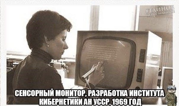 Редкие кадры и архивные снимки 01.01.25