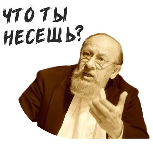 Девушка обвинила телеведущего Александра Гордона в изнасиловании
