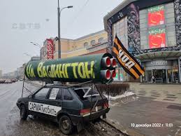 Трамп опять не наш