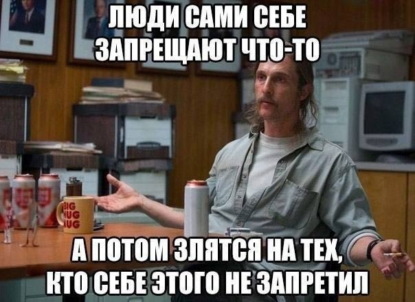 Работа в пасху и работа по дому грех?