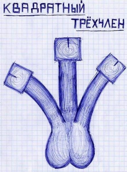 Революция в мире физики: ученый заявил о трёхмерности времени