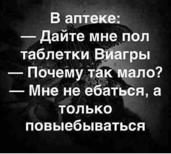Веселые картинки в понедельник (07.07)