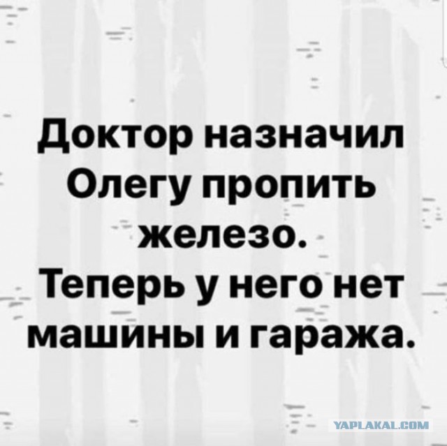 Картинки для деградации 76 (разной степени свежести)