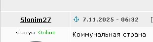 И позитива вам