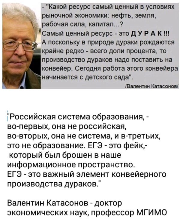 Тьфу... Помочь нечем