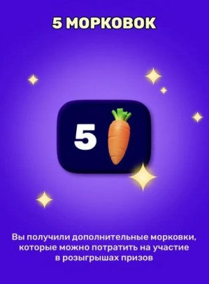 Нефтяную скважину можно приобрести на Ozon всего за 431,5 млн рублей. Продавец обещает, что нефти хватит даже внукам владельца