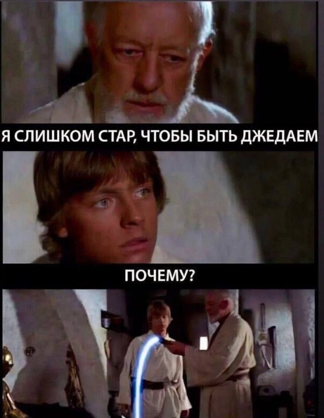 Картиночки, баянчики 24 января