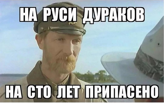 Россия начала поставки рыбы в Бразилию