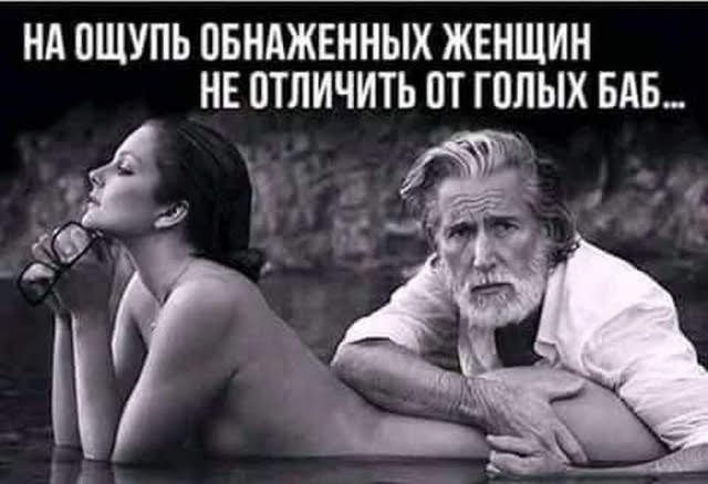 Картинки для деградации 140 (разной степени свежести)