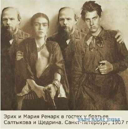 Люди и лица. Дореволюционные. 06.03.26