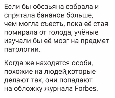 Картиночки, баянчики 22 марта
