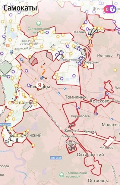 В Подмосковных Люберцах полностью запретили арендные самокаты