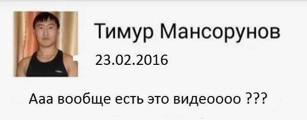 Подросток на питбайке разворачивался через сплошную и столкнулся с мотобатом.