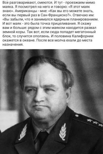 Толмач не особо нужен.