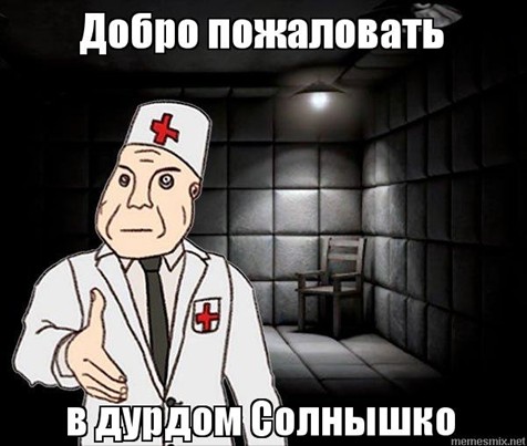 Судебный иск к OpenAI из-за ChatGPT