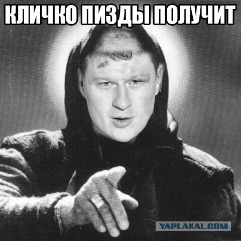 Виталий Кличко