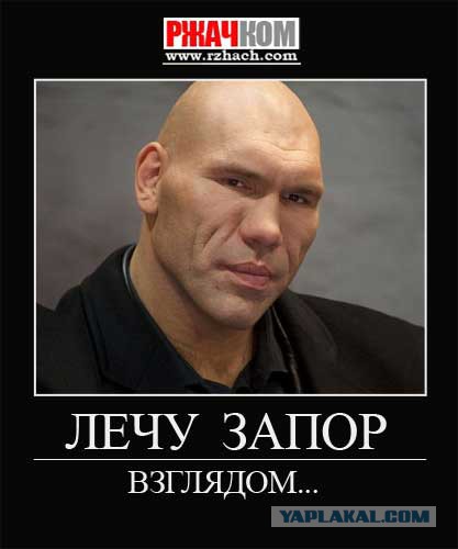 Предложение руки и сердца