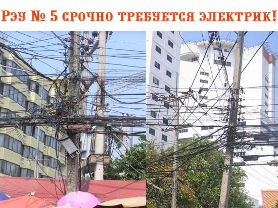 Капля позитива