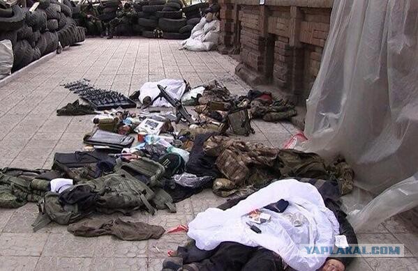 Славянск. 20 апреля. Атака блок-поста