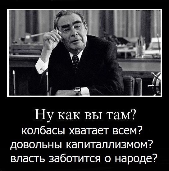 В России дорожает еда